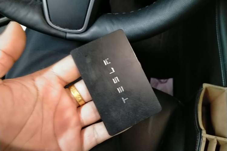 Used Tesla Model Y 2021 Long-Range All-Wheel-Drive Version Vehicle Key