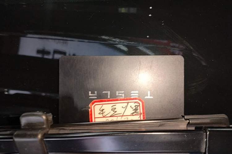 Used Tesla Model Y 2021 Long-Range All-Wheel-Drive Version Vehicle Key