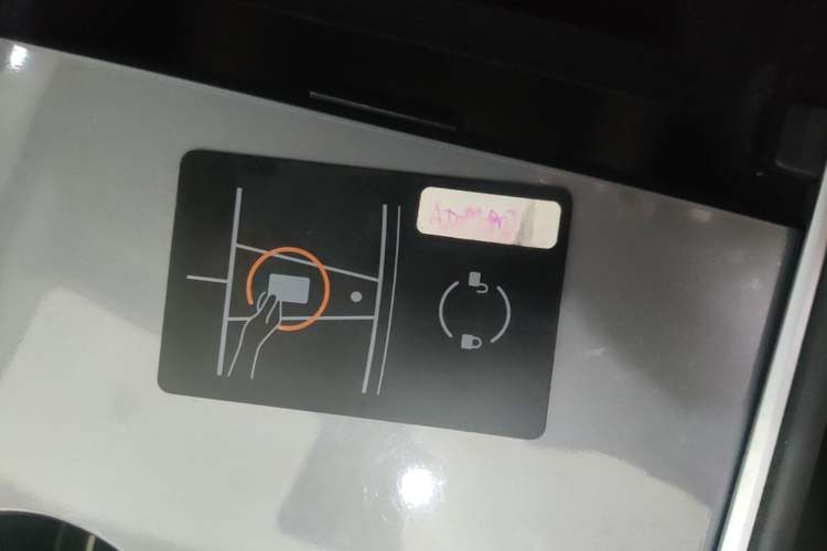 Used Tesla Model Y 2021 Standard Range Rear-Wheel Drive Version Vehicle Key