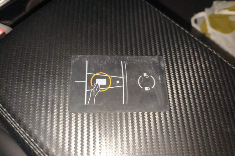 Used Tesla Model Y 2021 Standard Range Rear-Wheel Drive Version Vehicle Key