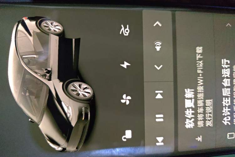 Used Tesla Model Y 2021 Long-Range All-Wheel-Drive Version 3D7 Vehicle Key