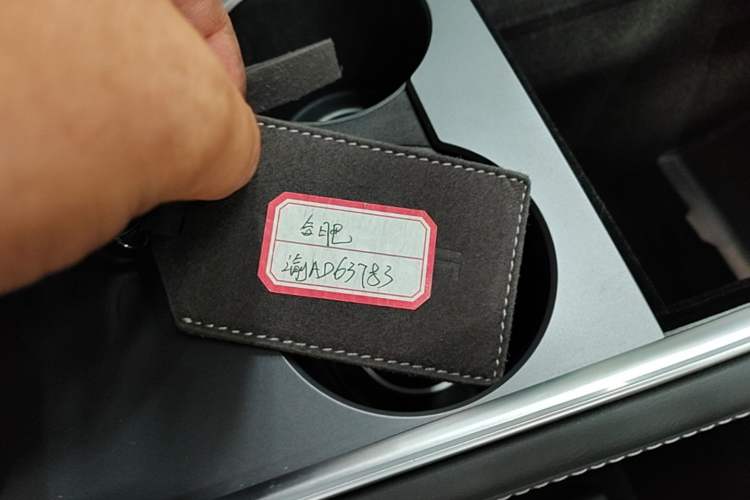 Used Tesla Model Y 2021 Long-Range All-Wheel-Drive Version 3D7 Vehicle Key
