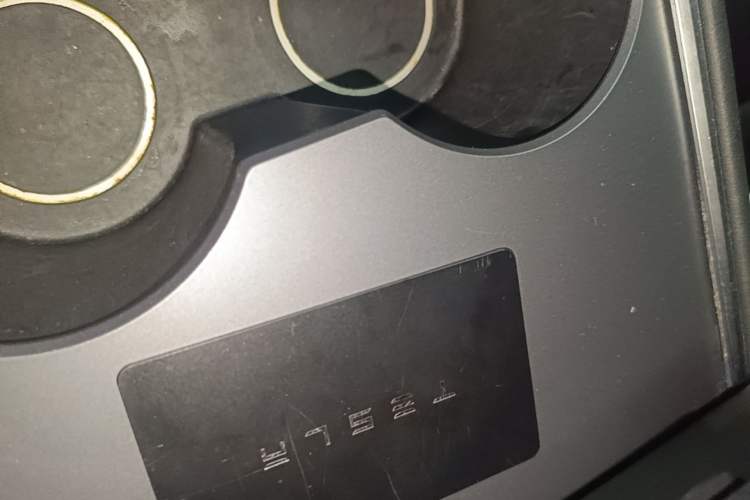 Used Tesla Model Y 2021 Long-Range All-Wheel-Drive Version 3D7 Vehicle Key