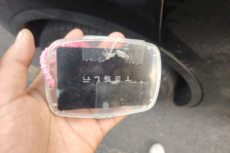 Used Tesla Model Y 2021 Standard Range Rear-Wheel Drive Version Vehicle Key