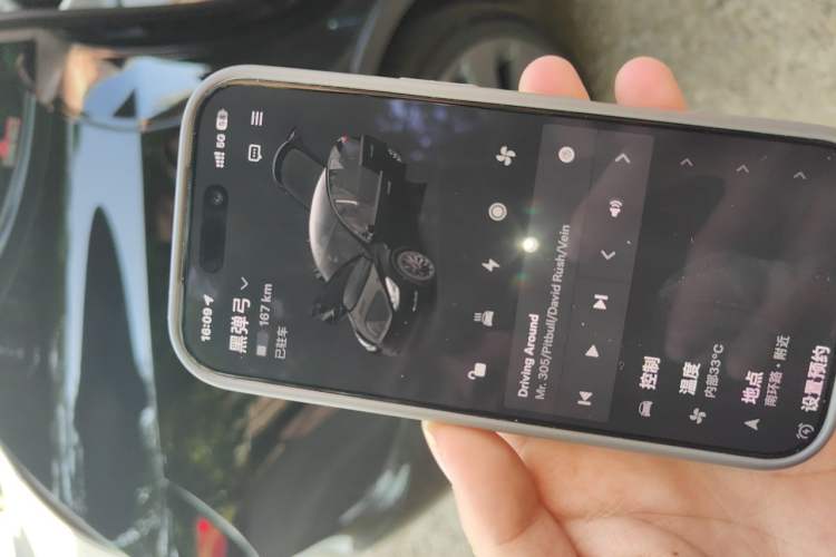 Used Tesla Model Y 2021 Performance High-Performance All-Wheel-Drive Version Vehicle Key