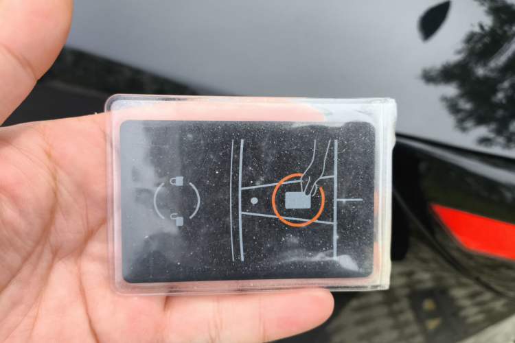 Used Tesla Model Y 2021 Standard Range Rear-Wheel Drive Version Vehicle Key