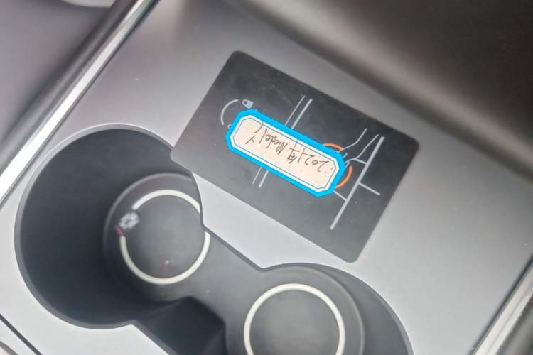 Used Tesla Model Y 2021 Standard Range Rear-Wheel Drive Version Vehicle Key