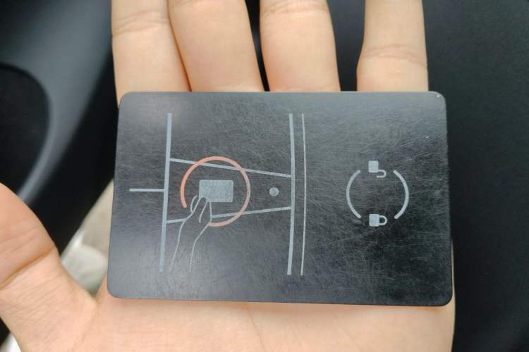 Used Tesla Model Y 2021 Standard Range Rear-Wheel Drive Version Vehicle Key