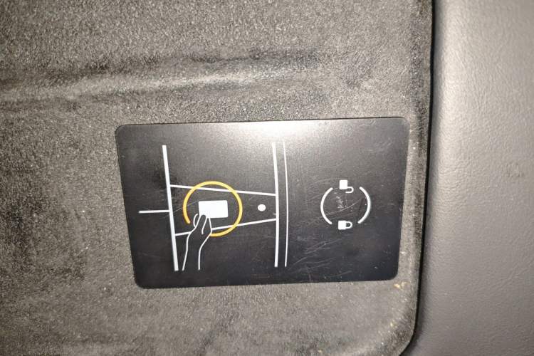 Used Tesla Model Y 2021 Standard Range Rear-Wheel Drive Version Vehicle Key