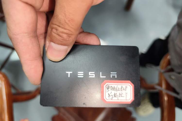 Used Tesla Model Y 2021 Standard Range Rear-Wheel Drive Version Vehicle Key