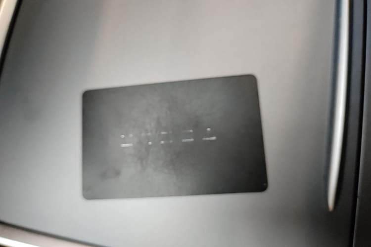 Used Tesla Model Y 2021 Standard Range Rear-Wheel Drive Version Vehicle Key