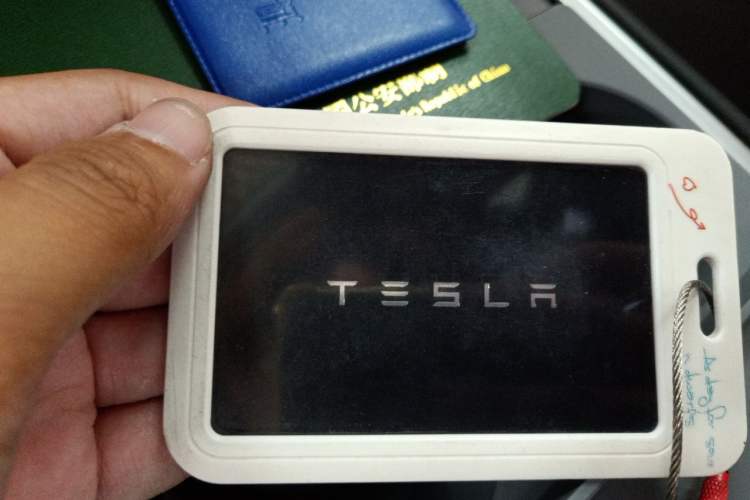 Used Tesla Model Y 2021 Standard Range Rear-Wheel Drive Version Vehicle Key