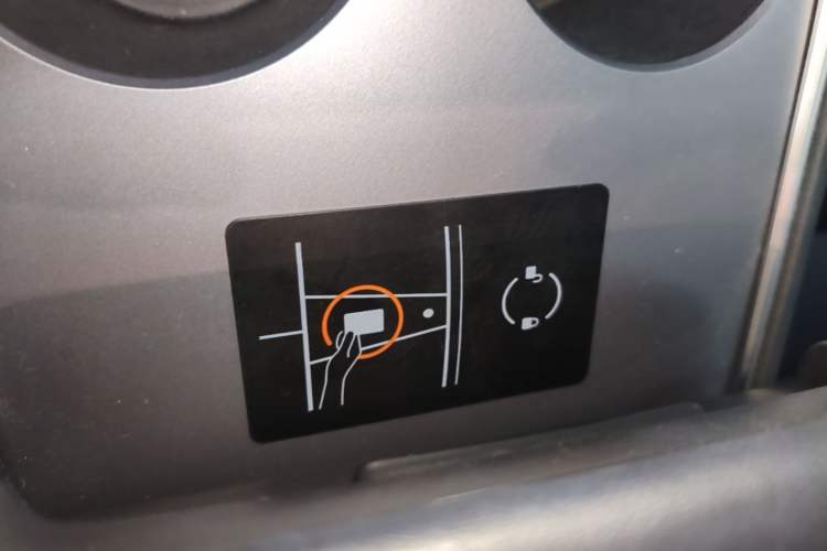 Used Tesla Model Y 2021 Standard Range Rear-Wheel Drive Version Vehicle Key