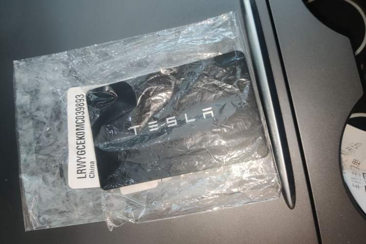 Used Tesla Model Y 2021 Long-Range All-Wheel-Drive Version Vehicle Key