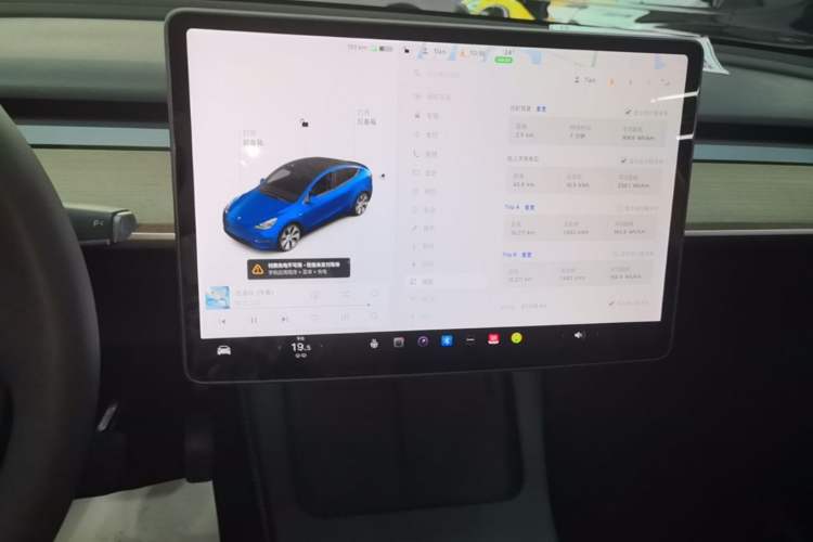Used Tesla Model Y 2021 Standard Range Rear-Wheel Drive Version Audio And AC Panel