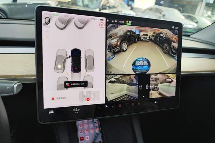 Used Tesla Model Y 2021 Long-Range All-Wheel-Drive Version 3D7 Audio And AC Panel