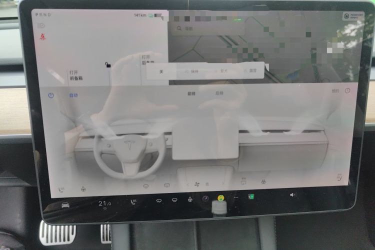 Used Tesla Model Y 2021 Long-Range All-Wheel-Drive Version 3D7 Audio And AC Panel