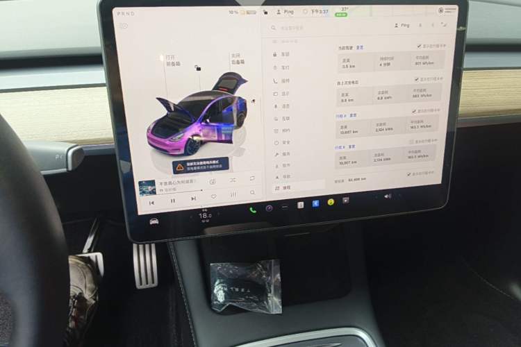 Used Tesla Model Y 2021 Performance High-Performance All-Wheel-Drive Version Audio And AC Panel