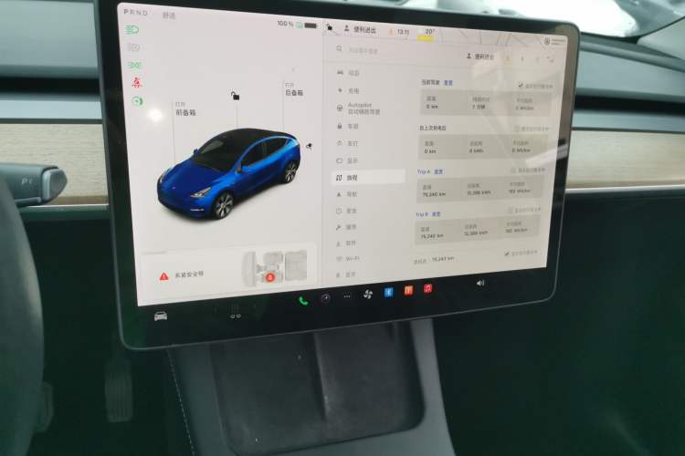 Used Tesla Model Y 2021 Long-Range All-Wheel-Drive Version Audio And AC Panel
