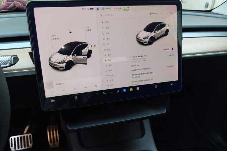 Used Tesla Model Y 2021 Long-Range All-Wheel-Drive Version Audio And AC Panel