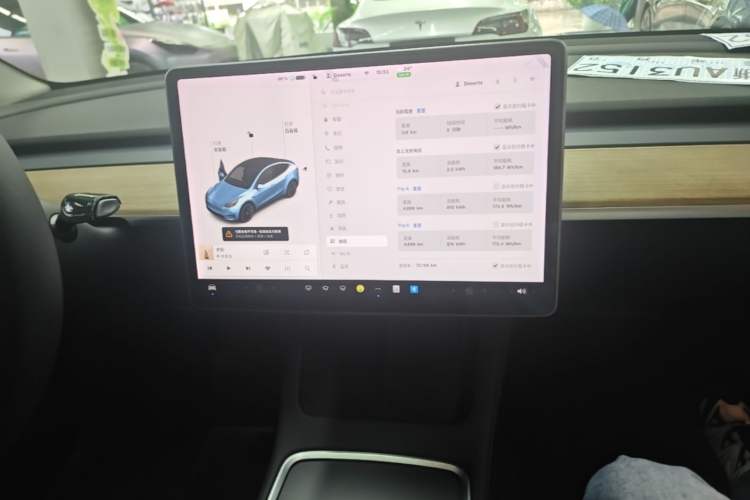 Used Tesla Model Y 2021 Long-Range All-Wheel-Drive Version 3D7 Audio And AC Panel