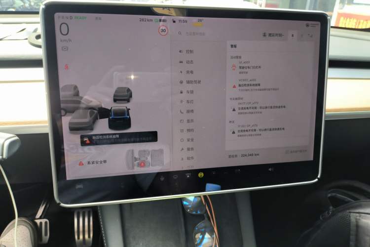 Used Tesla Model Y 2021 Long-Range All-Wheel-Drive Version Audio And AC Panel