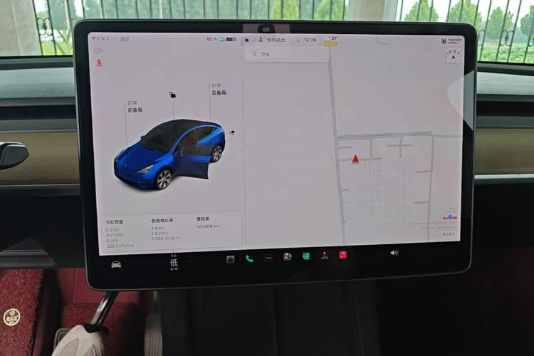 Used Tesla Model Y 2021 Long-Range All-Wheel-Drive Version Audio And AC Panel