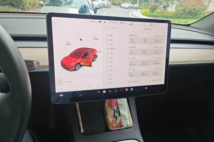 Used Tesla Model Y 2021 Standard Range Rear-Wheel Drive Version Audio And AC Panel