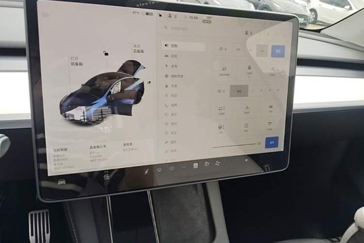 Used Tesla Model Y 2021 Long-Range All-Wheel-Drive Version 3D7 Audio And AC Panel