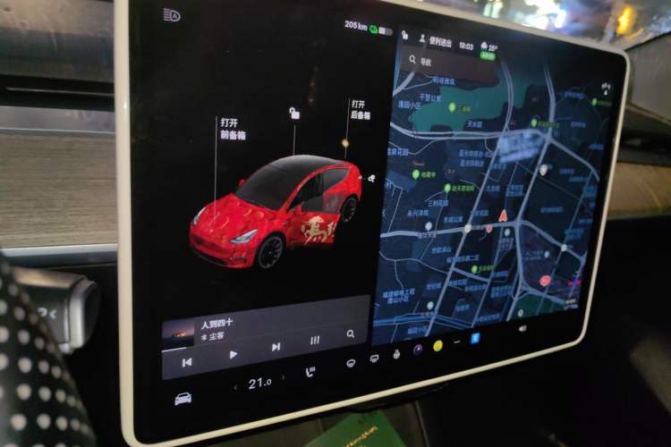Used Tesla Model Y 2021 Long-Range All-Wheel-Drive Version Audio And AC Panel