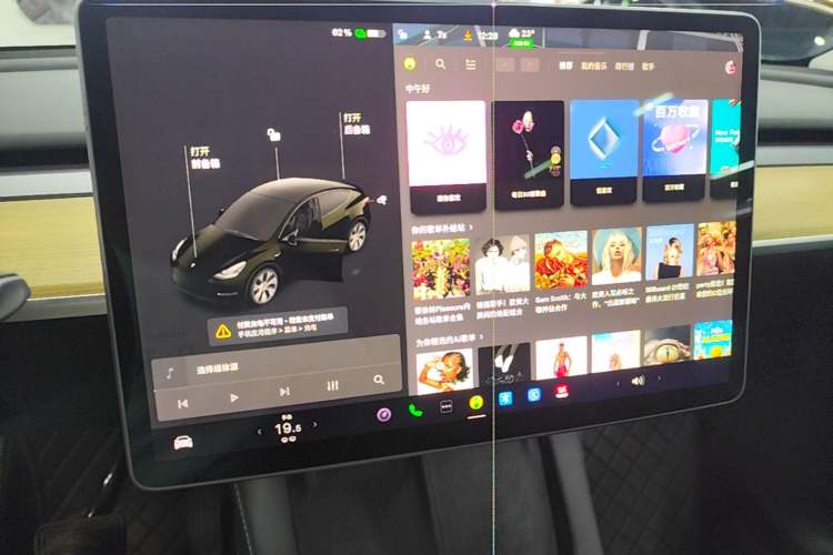 Used Tesla Model Y 2021 Standard Range Rear-Wheel Drive Version Audio And AC Panel