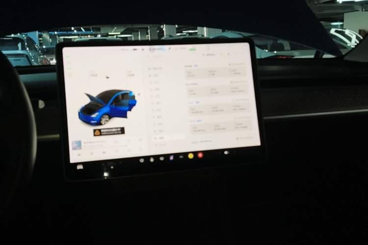 Used Tesla Model Y 2021 Long-Range All-Wheel-Drive Version 3D7 Audio And AC Panel