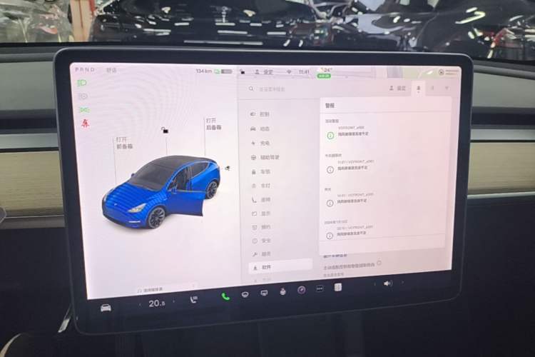 Used Tesla Model Y 2021 Long-Range All-Wheel-Drive Version 3D7 Audio And AC Panel
