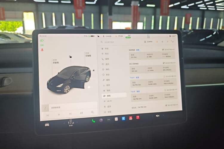 Used Tesla Model Y 2021 Standard Range Rear-Wheel Drive Version Audio And AC Panel