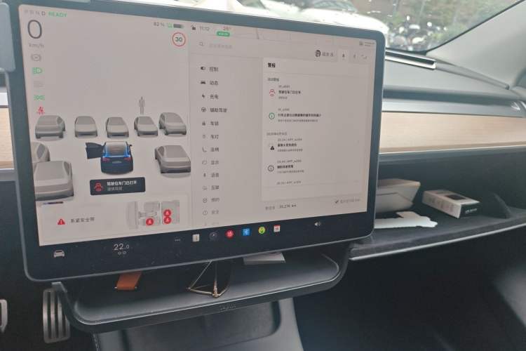 Used Tesla Model Y 2021 Performance High-Performance All-Wheel-Drive Version Audio And AC Panel
