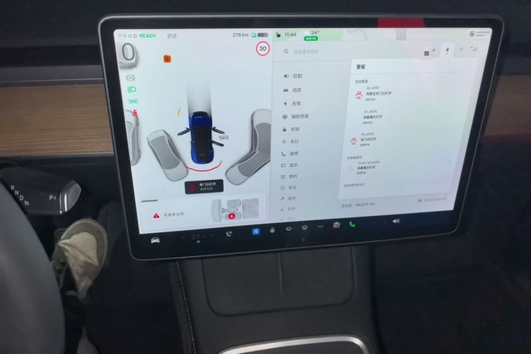 Used Tesla Model Y 2021 Standard Range Rear-Wheel Drive Version Audio And AC Panel
