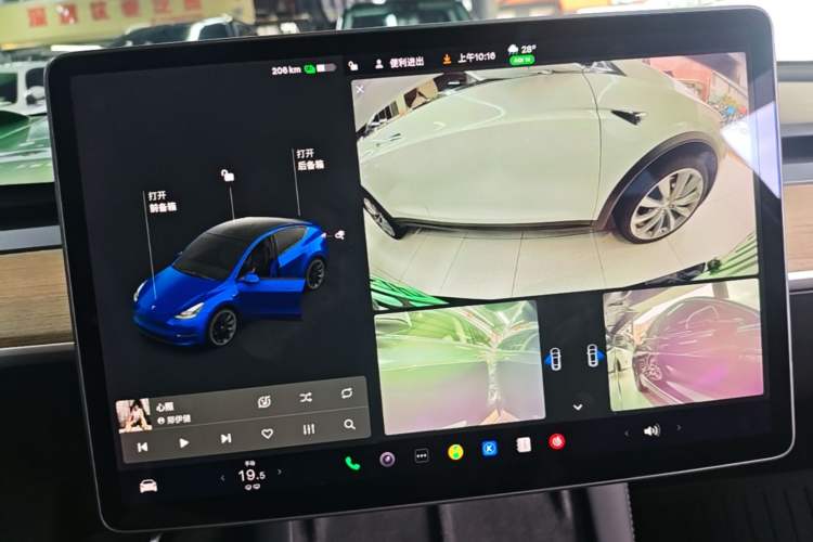 Used Tesla Model Y 2021 Long-Range All-Wheel-Drive Version 3D7 Audio And AC Panel