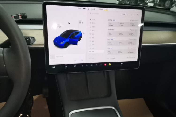 Used Tesla Model Y 2021 Long-Range All-Wheel-Drive Version 3D7 Audio And AC Panel