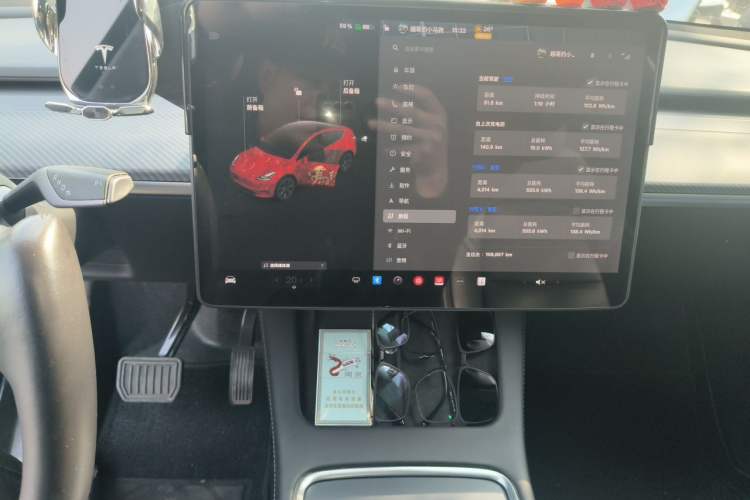 Used Tesla Model Y 2021 Revised Version Long-Range All-Wheel Drive Edition 3D5 Audio And AC Panel
