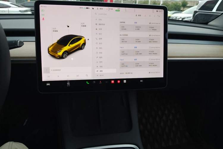 Used Tesla Model Y 2021 Long-Range All-Wheel-Drive Version 3D7 Audio And AC Panel