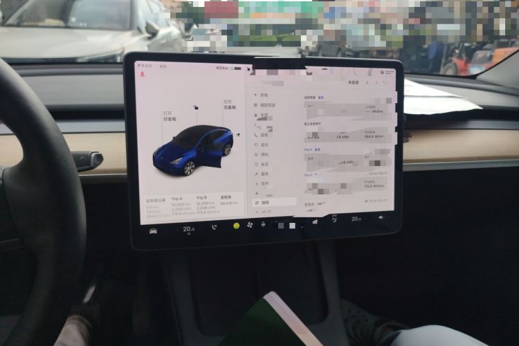 Used Tesla Model Y 2021 Long-Range All-Wheel-Drive Version 3D7 Audio And AC Panel