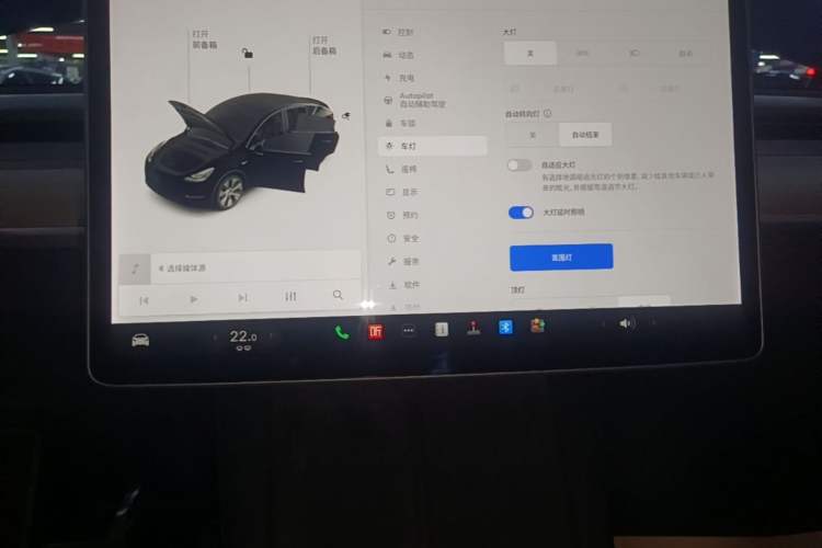 Used Tesla Model Y 2021 Standard Range Rear-Wheel Drive Version Audio And AC Panel
