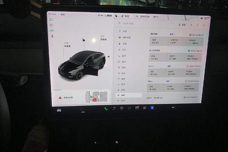 Used Tesla Model Y 2021 Standard Range Rear-Wheel Drive Version Audio And AC Panel