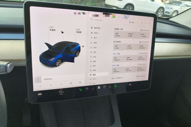 Used Tesla Model Y 2021 Standard Range Rear-Wheel Drive Version Audio And AC Panel