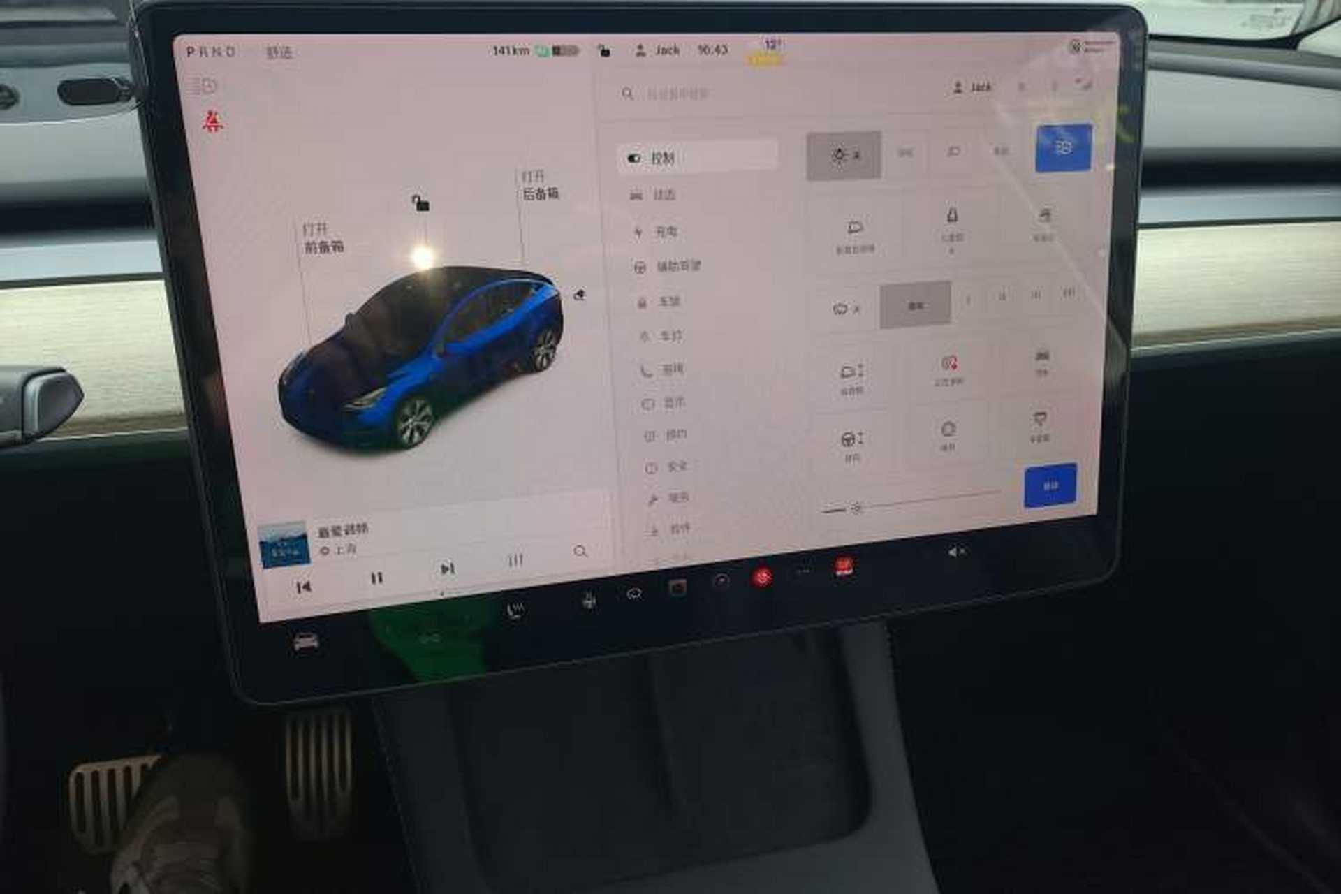Used Tesla Model Y 2021 Standard Range Rear-Wheel Drive Version Audio And AC Panel