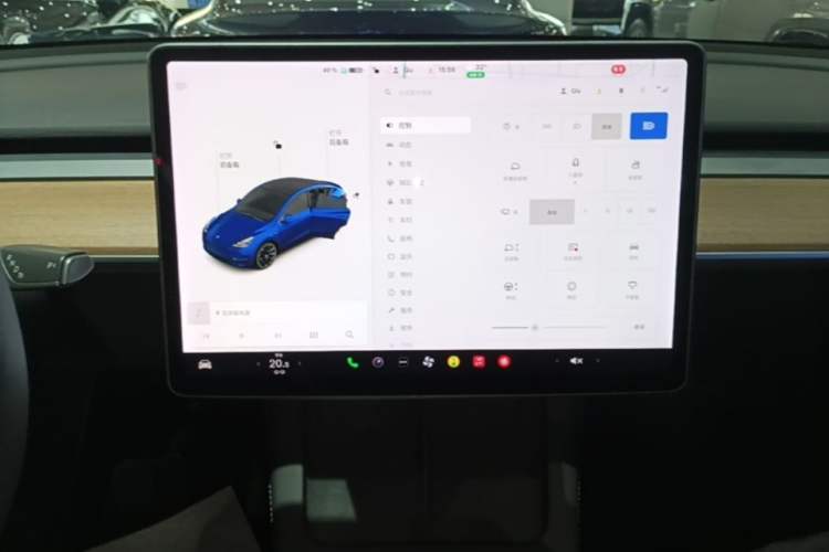 Used Tesla Model Y 2021 Long-Range All-Wheel-Drive Version Audio And AC Panel