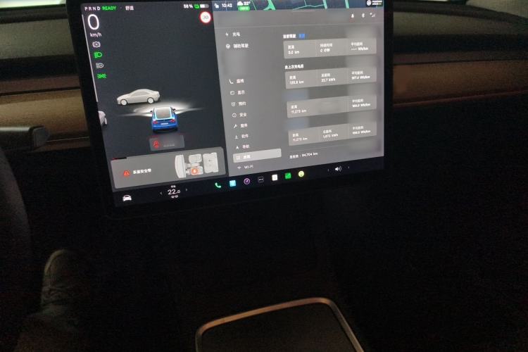 Used Tesla Model Y 2021 Long-Range All-Wheel-Drive Version Audio And AC Panel