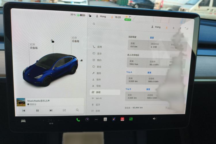 Used Tesla Model Y 2021 Standard Range Rear-Wheel Drive Version Audio And AC Panel