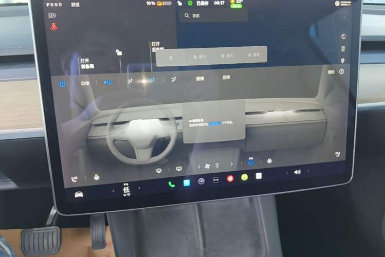 Used Tesla Model Y 2021 Long-Range All-Wheel-Drive Version Audio And AC Panel