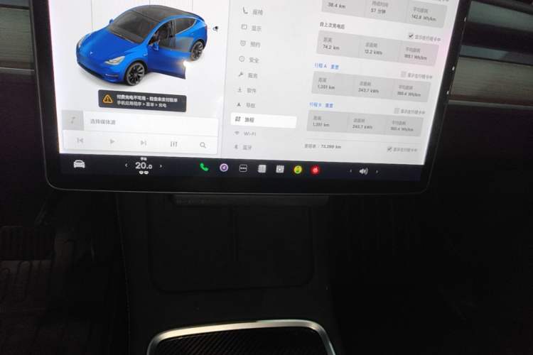 Used Tesla Model Y 2021 Long-Range All-Wheel-Drive Version 3D7 Audio And AC Panel